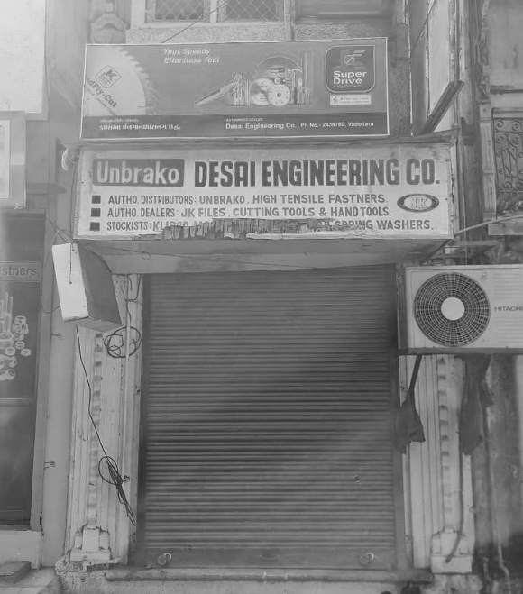 Welcome to Desai Engineering Co.